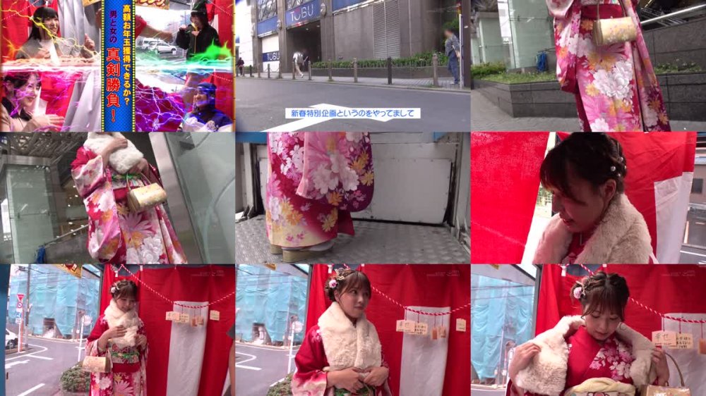 +++ [FHD] SDMM-191 マジックミラー号 祝2025年！初詣帰りのほろよい女子限定 お年玉争奪羞恥野球拳対決 お正月気分で浮かれた女の子10名の姫初めをたっぷり収録！大増量8時間SP