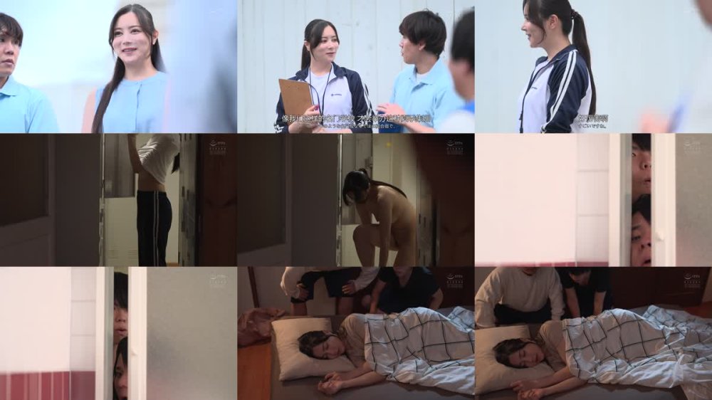 +++ [FHDC] SAME-170 夏の合宿期間中、絶倫生徒の性処理係をさせられた白峰先生 白峰ミウ