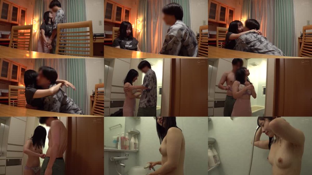 +++ [FHD] 230OREMO-315 ヒナちゃん