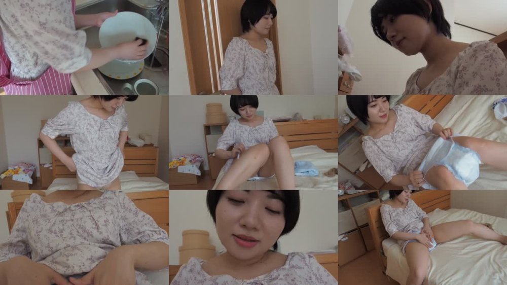 +++ [FHD] ACZ-183 新婚のロリ妻はナイショでおむつお漏らし＆オナニーに耽っていたのに、実は夫にバレバレでした 南見つばさ