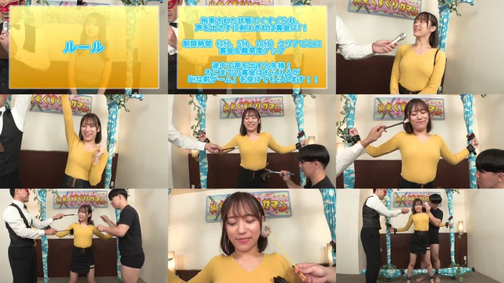 +++ [FHD] OFSD-5003 街行くお嬢さん、声出し我慢ゲームに参加してお小遣い稼いでみませんか？？りこ（22歳）Fカップ
