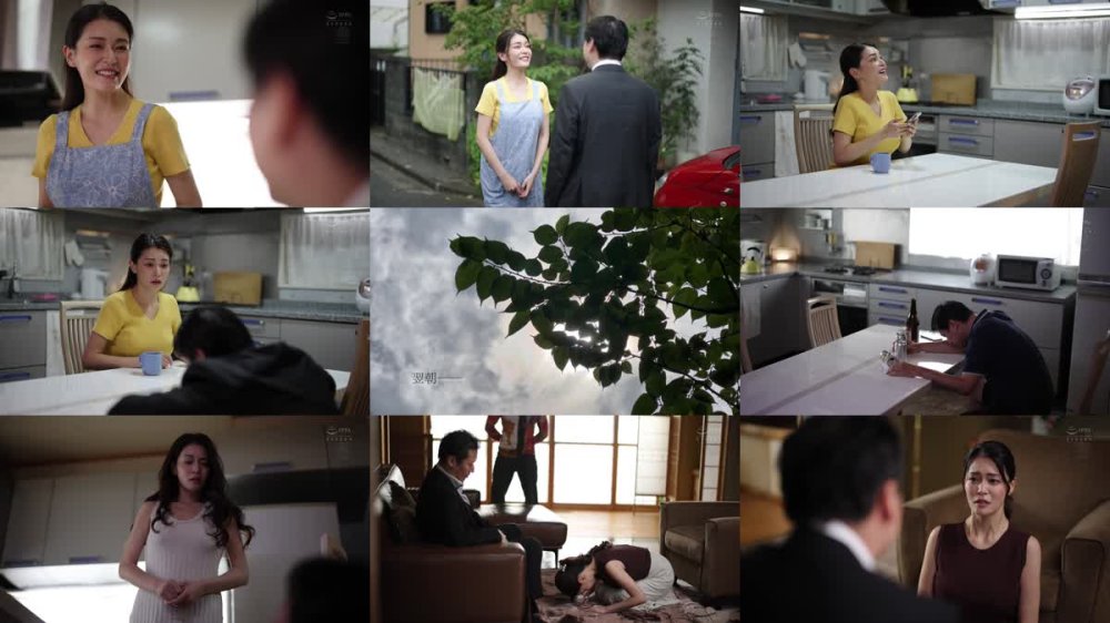 +++ [FHD] JUR-213 愛する夫の為に、身代わり週末肉便器。 超絶倫極悪オヤジに、孕むまで何度も中出しされ続けて…。 橘メアリー