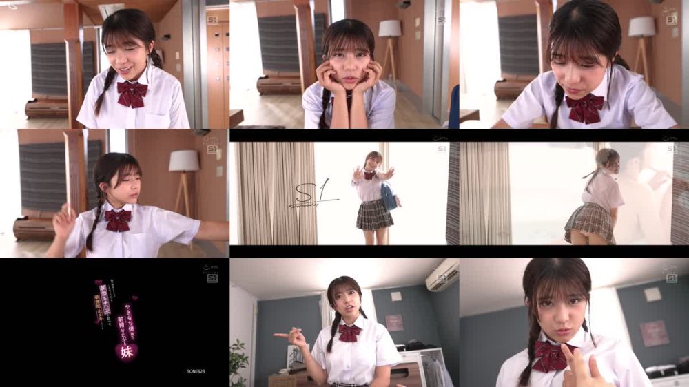 +++ [FHD] SONE-628 僕が彼女とSEXしないよういつも朝勃ちチ●ポを狙って欲情防止ヌキしてくるやきもち焼きの射精せたがり妹 川越にこ