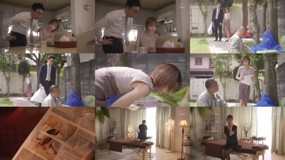 +++ [FHD] IPZZ-501 人妻自宅エステサロン 醜いゲス隣人の絶倫チ〇ポで何度もイカされてしまった美人エステティシャン 桃乃木かな