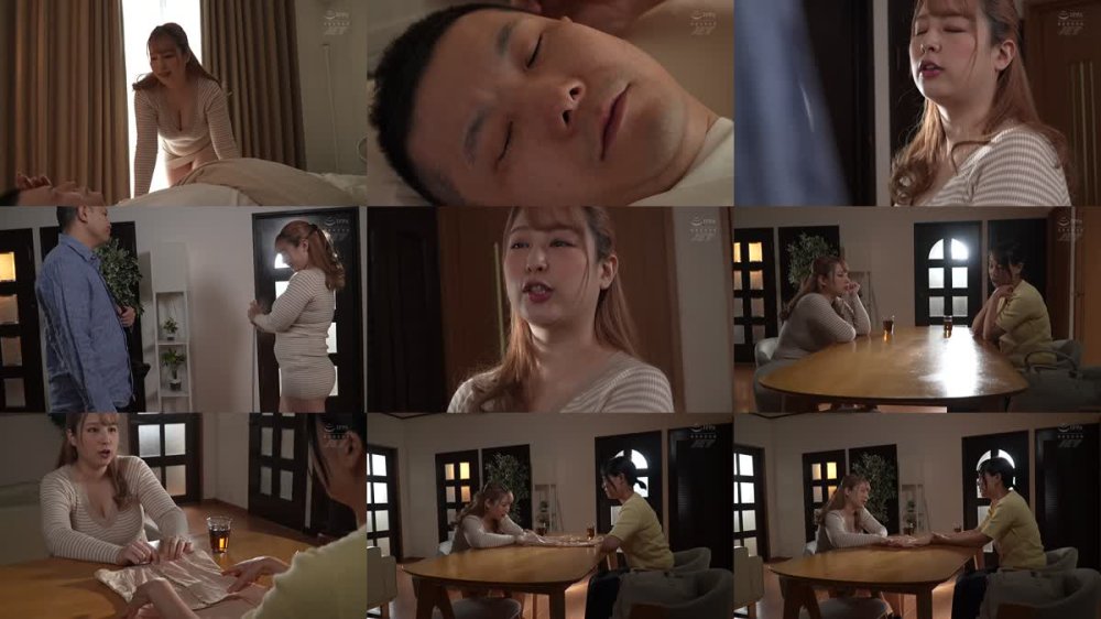 +++ [FHD] NGOD-252 矯正下着の義理の母 ボンキュボンの熟れた女体に息子は堪らずフル勃起して… ちなみん