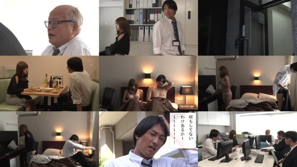+++ [FHD] RKI-698 もう一度、してみたい。 性格は最悪だけどチ〇ポだけは超好み。身体の相性が最高すぎてまさかのリピートで生姦SEXヤリまくり 逢沢みゆ