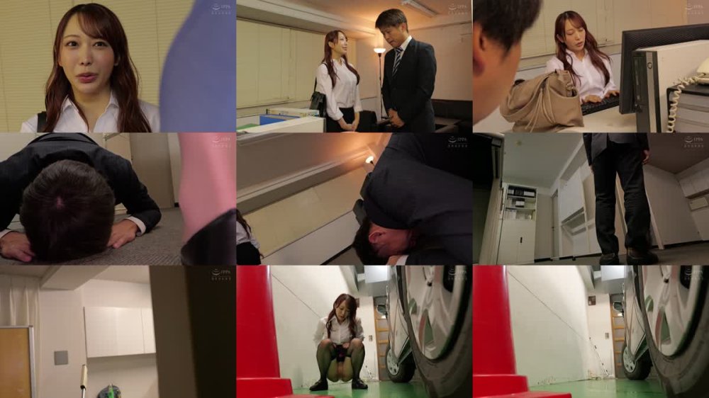 +++ [FHD] MKMP-620 止まらない失禁、潮吹き 異動で来た有能オンナ上司が利尿剤で恥辱アクメ堕ち 弥生みづき