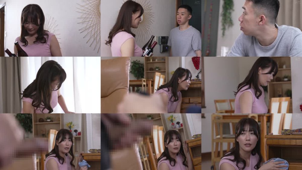 +++ [FHD] ALDN-437 あなた、私みたいなおばさん興奮させて…どうするのよ… 花撫あや