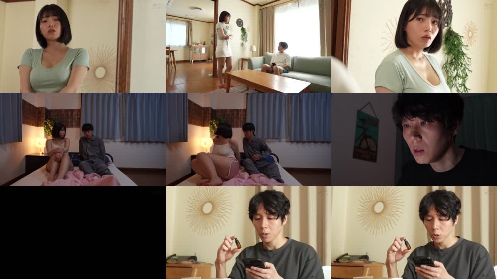 +++ [FHD] DVAJ-685 義姉に毎日1滴ずつ媚薬を盛り続け日増しにま○こウズウズ無自覚に腰クネする姿にたまらず即合体 何度アクメしても欲しがるトロトロ肉便器になるまで中出ししまくった 九井スナオ