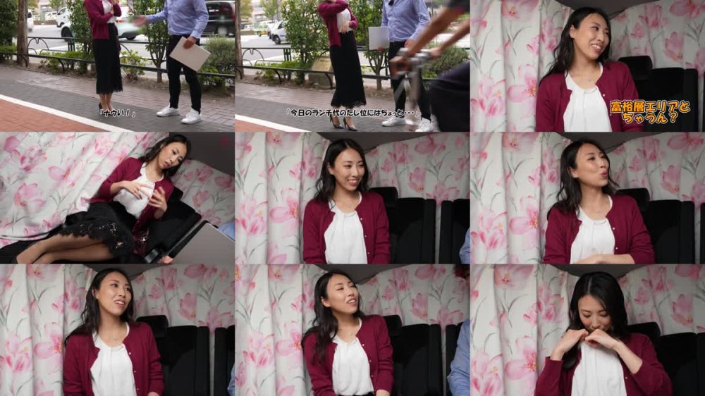 +++ [FHD] HEZ-768 ホットエンターテイメント2024年 絶対ヌケる！！人妻BEST 300分10名