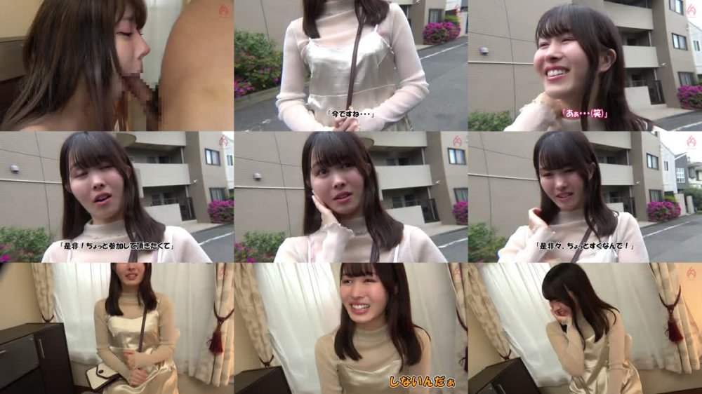 +++ [FHD] HEZ-765 人妻ナンパ中出しイカセS vol.04