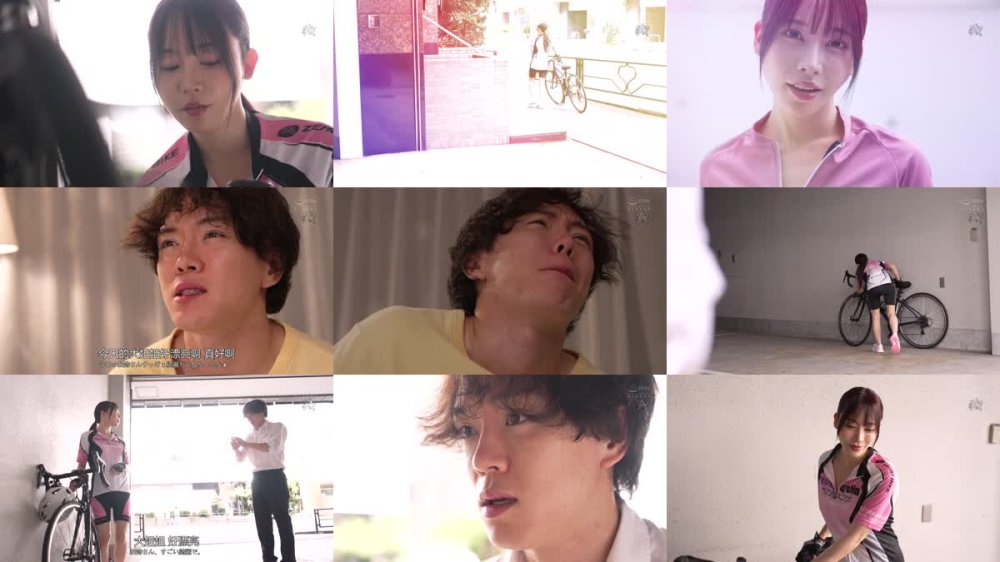 +++ [FHDC] DASS-611 ロードバイクで鍛え抜かれたデカ尻膣オナホでハイケイデンス騎乗位痴女イカせSP 七瀬アリス