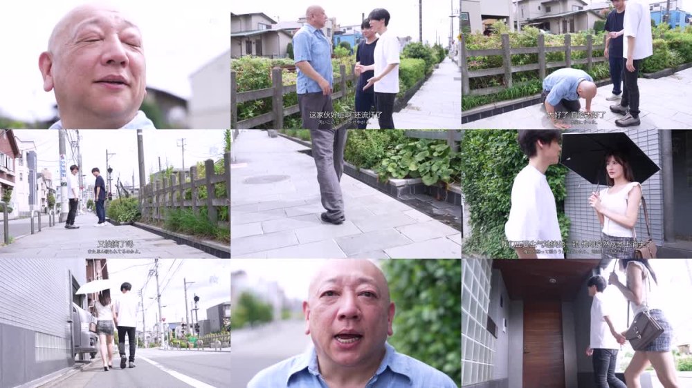 +++ [FHDC] DASS-572 憑依おじさんin藤森里穂 生意気な巨乳女を乗っ取り代わりに彼氏と情交。