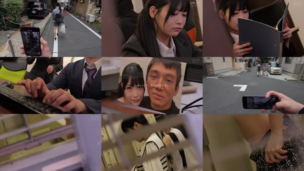 +++ [FHDC] REAL-897 【完全主観レ×プ】丸の内で見かけた新入社員美人OLを出社中に拉致して強● 逢月ひまり