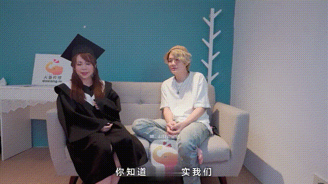 高清無浮浮浮水印-DX-016 大象傳媒 開發開關體位學院MOMO