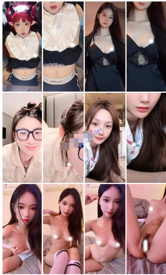 抖音閃現特輯 23-24年顏值主播 擦邊 閃現 全是美女大合集
