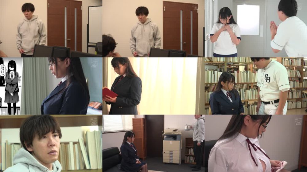 +++ [FHD] NIMA-048 教え子のメロンおっぱいにたっぷり埋もれる！ 実写版！陰キャのKカップちゃん 吉根ゆりあ