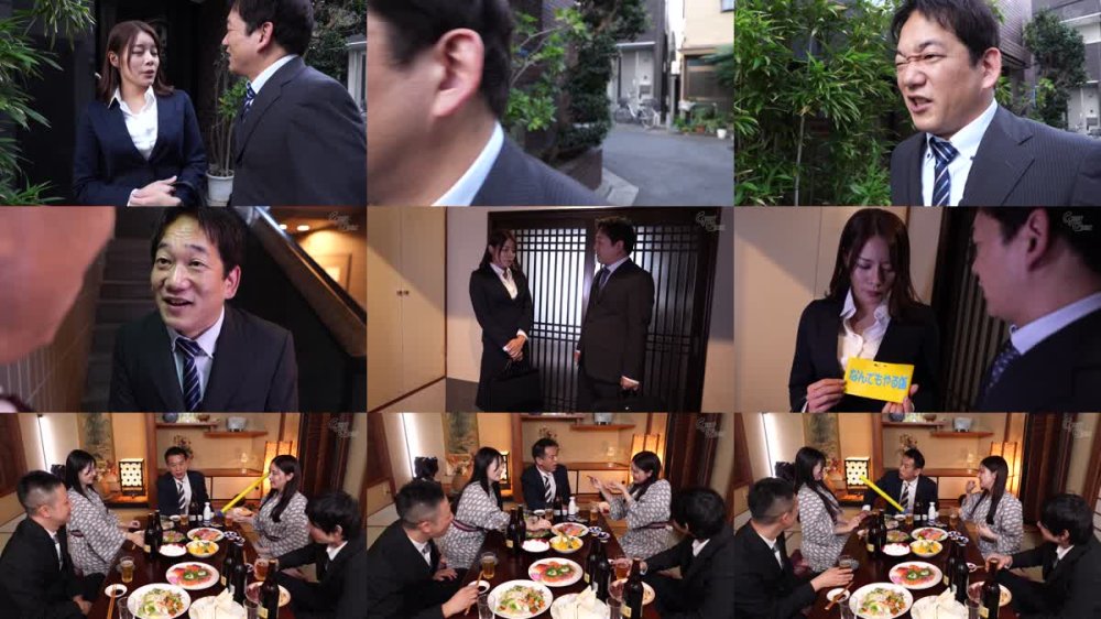 +++ [FHD] GVH-731 屈辱の接待旅行 都月るいさ
