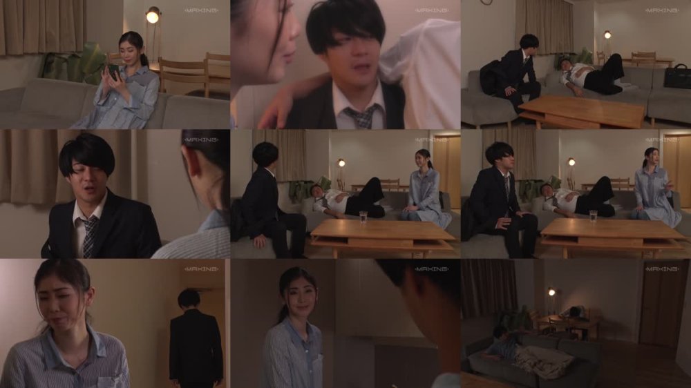 +++ [FHD] MXGS-1372 夫の部下に言い寄られ…自宅で裏切りのNTR 小松杏