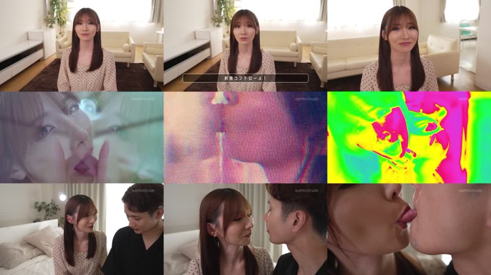 +++ [FHD] MXGS-1374 唾液ダラダラのとろけるベロキスと寸止め焦らし射精コントロール Nia
