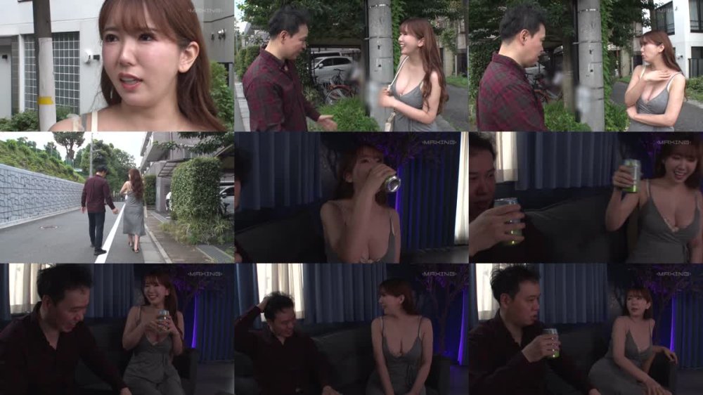 +++ [FHD] MXGS-1373 ナンパした露出高めの美女が生意気すぎる絶倫痴女でエロマンガみたいに搾精されてしまった 波多野結衣