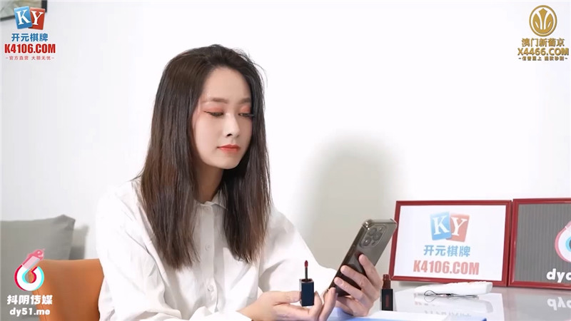 抖音傳媒 DYSY-017 小夥凌辱報復曾經侮辱過自己的的美女老師