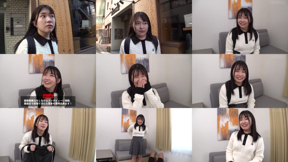 +++ [FHD] MGBB-006 006#街角素人モニタリング/ MAGNOLIAパーフェクトエディションッ！