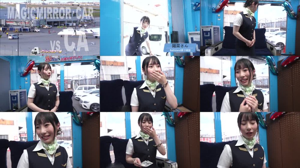+++ [FHD] TOTTE-218 美脚キャビンアテンダントが恥闇バイト 穴開き黒パンスト・膣コキ騎乗位！ シートから落ちずに射精させれば賞金10万円！何度もイッて、果てしなく中出しをおねだりしちゃうなんて！撮って出しマジックミラー号～陽菜編～