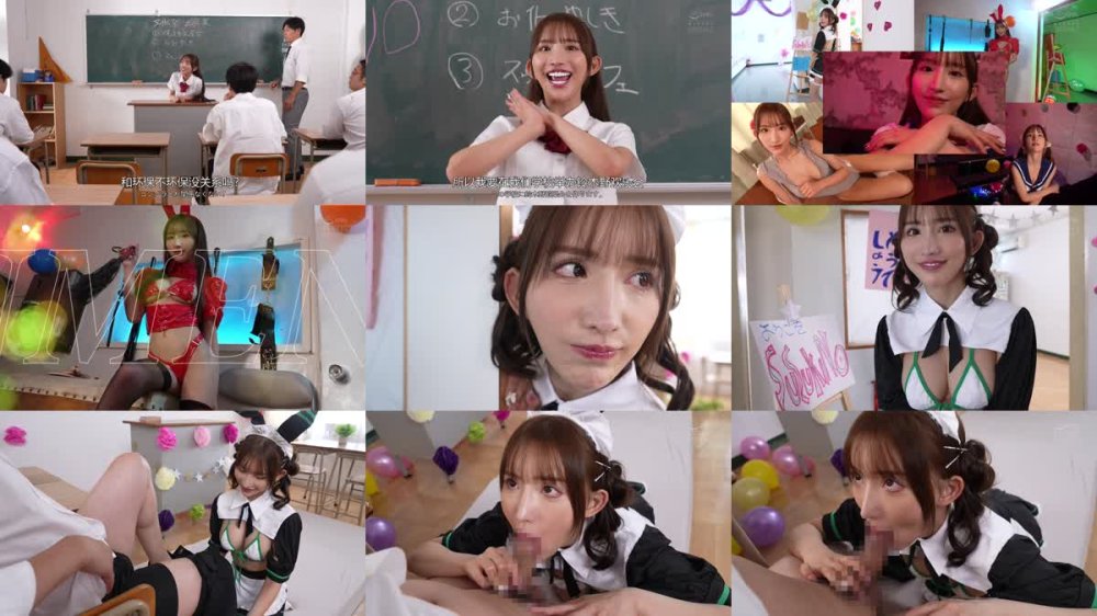 +++ [FHDC] PPPE-314 学校で勝手に歓楽街を作っちゃったカレンちゃんの風紀淫しまくり風俗学園 楪カレン