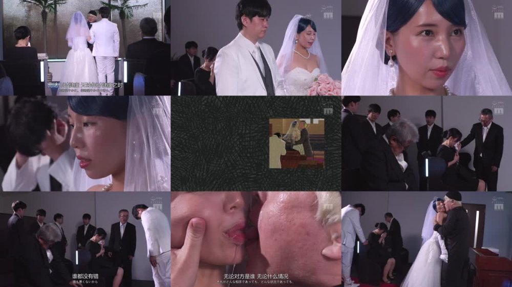 +++ [FHDC] MIMK-202 セックスしないと死ぬ病 ～発症したらセックスは義務～ 実写版 シリーズ累計販売数22万部突破！初作3話分を一挙収録！