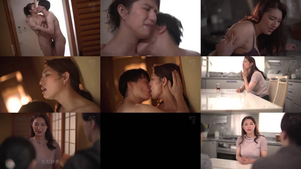 +++ [FHD] ROE-306 久しぶりに帰省したド田舎で僕の東京カノジョに嫉妬する母。 真夏の汗だくジェラシー近親相姦 大石紗季