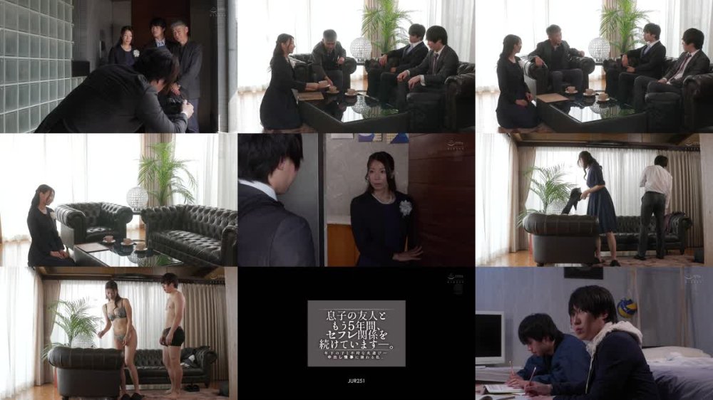 +++ [FHD] JUR-251 息子の友人ともう5年間、セフレ関係を続けていますー。 年下の子と不埒な火遊び…中出し情事に溺れる私。 加藤あやの