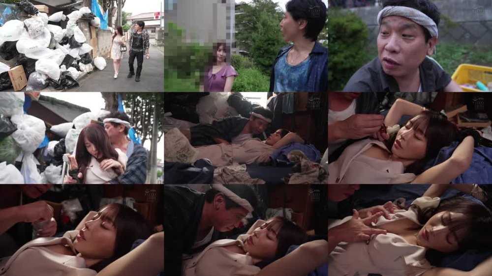 +++ [FHD] HMN-677 ワシの子種で孕めッ！ 俺のゴミ部屋をバカにした港区パリピ女を取っ捕まえて、媚薬を使ってブリブリ精子逆流するまでキメセク中出しホールドしてやった。 七瀬アリス