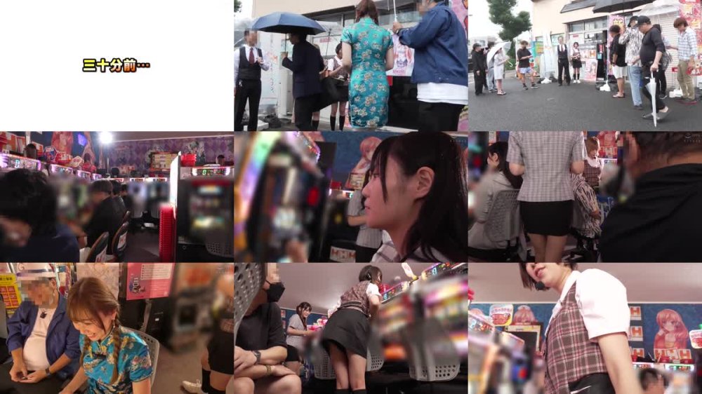 +++ [FHD] HUNTC-354 だれとでも定額挿れ放題！パチスロ編2 その店は定額制で、遊び放題！挿れ放題！当たりを引けば店内にいる女性、ホールスタッフでもコーヒーレディ…
