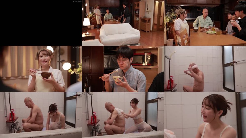 +++ [FHD] FNS-016 いいなり家政婦 男だらけ家族の性処理具 八蜜凛