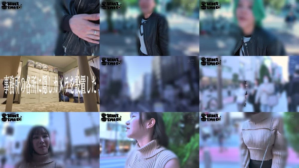 +++ [FHD] NPJS-155 ストリートスナップを撮らせてくれた巨乳美女にどこまで脱いで、どこまでヤラせてくれるのか交渉してみたat新宿 きこちゃん