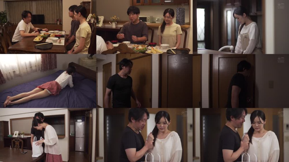 +++ [FHD] ADN-669 あなた、許して…。 義兄の肉欲3 神木蘭