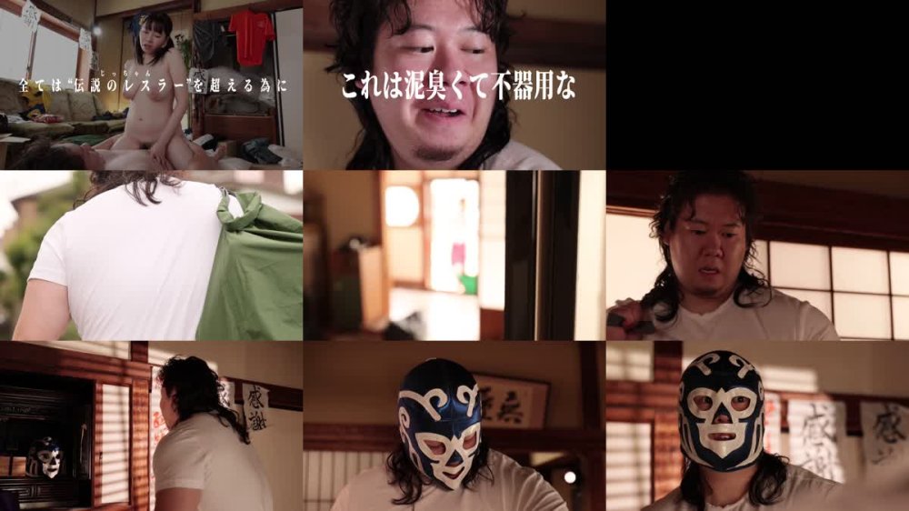 +++ [FHD] FJIN-068 パイズり7発射＋1発射 神乳えぼりゅーしょん 田舎のパイスラ娘は性欲が馬鹿強い 揉み・舐め・挟み放題おっぱい特化した夏の日の猛特訓… 小坂ひまり