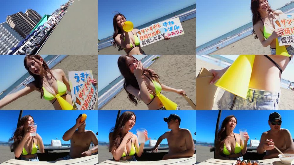 +++ [FHD] MGT-216 街角シロウトナンパ！vol.118 海ナンパ2022