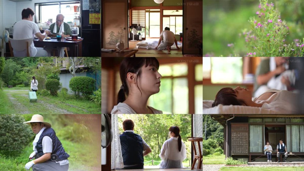 +++ [FHD] START-267 妹がシンママとなって実家に出戻り初体験を捧げた兄に産後処女をまた奪われた。矢埜愛茉