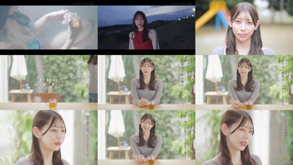 +++ [FHD] START-294 玩具も3Pも巨根も連続潮吹きも全部初めて！華奢な体がギュンギュン仰け反る本当に気持ち良いセックス4本番 一宮るい