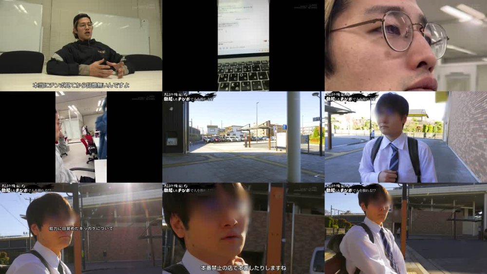 +++ [FHD] SDDE-750 洗脳ができる男は実在した！―彼のチ〇ポを見た女性は肉便器に変えられてしまう― 放課後バレー部潜入編