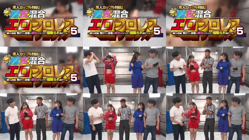 +++ [FHD] RCTD-658 素人カップル対抗！男女混合エロプロレス5