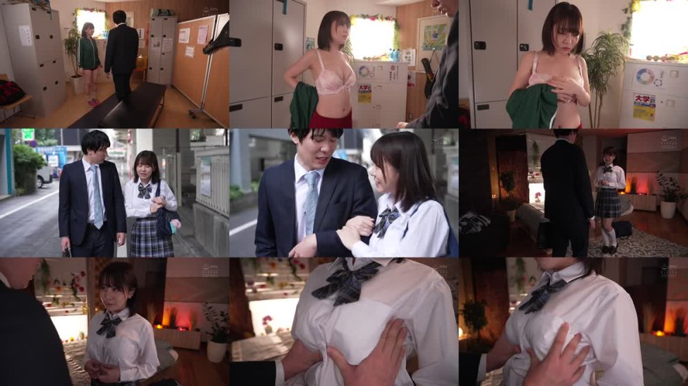 +++ [FHD] PPPE-315 生徒の巨乳に理性を失った僕は放課後ラブホで何度も何度もこなつと中出しセックスしてしまった 柏木こなつ