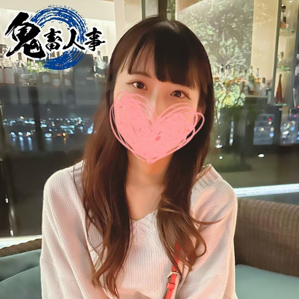 新FC2PPV 4592541 在酒店裡與求職女孩發生浪漫性愛