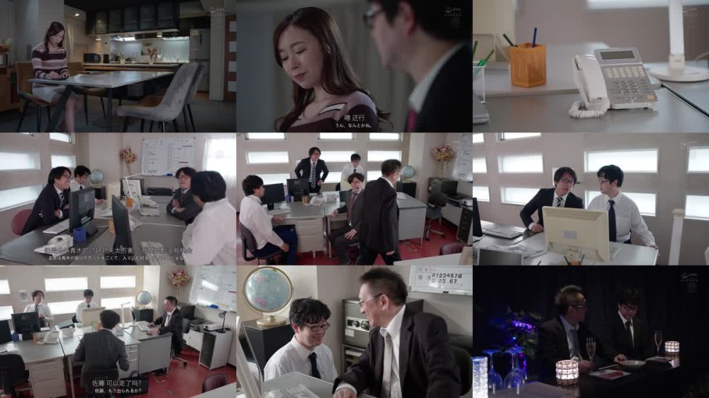 +++ [FHDC] JUR-290 理不尽な夫の上司に尽くす人妻バニーガール ～恥じらいの猥褻コスプレ中出し接待～ 流川はる香