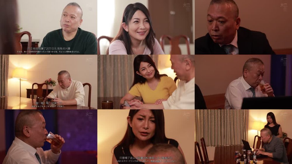 +++ [FHDC] ROE-342 恥辱の言いなり肉便器旅行 超《絶倫》極悪男に、孕むまで何度も中出しされ続けた1泊2日。 一色桃子