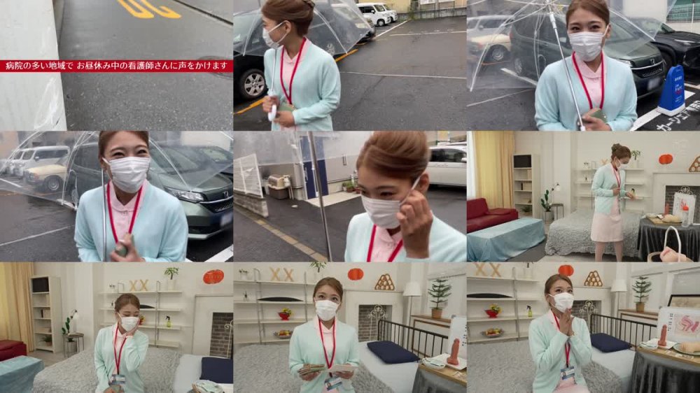 +++ [FHD] PFES-104 「押しに弱くエロに寛容なナースの皆さん！ Z世代のSEX苦手な早漏男子に自信をつけてもらうためエッチ練習と称してLet‘s How to 性交チャレンジ！SEXでイカセられたら100万円