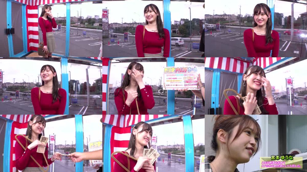 +++ [FHD] TOTTE-231 崖っぷち借金女ADがJDティッ〇ッカーと野球拳勝負in埼玉 負けたら即AVデビューor中出しSEX！経費を使い込み図太ぃマ○コパワー（ZMP）で素人娘を泣かす迄勝ちまくった女ADはカメラ前で股を開いてしまうのか？撮って出しマジックミラー号～れいは編～