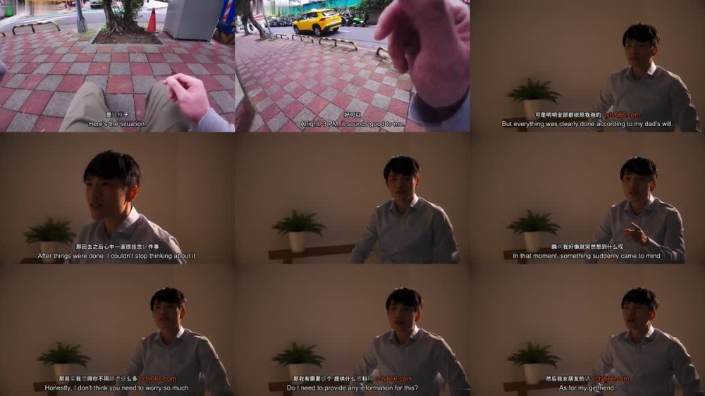 +++ MGL-0005 麻豆萬能服務公司 爸爸的遺願